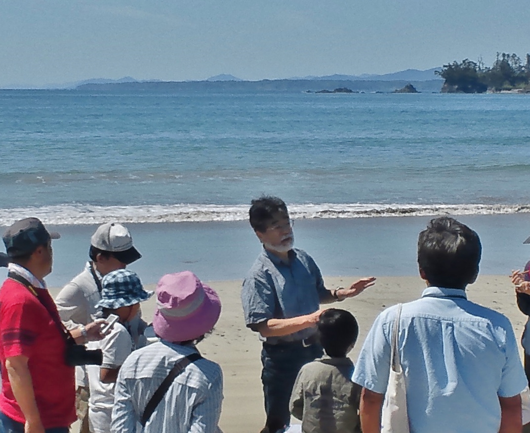 お伊勢浜